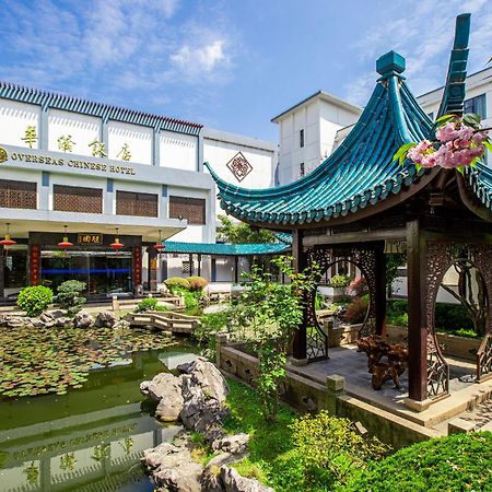 苏州华侨饭店 סוג'ואו מראה חיצוני תמונה