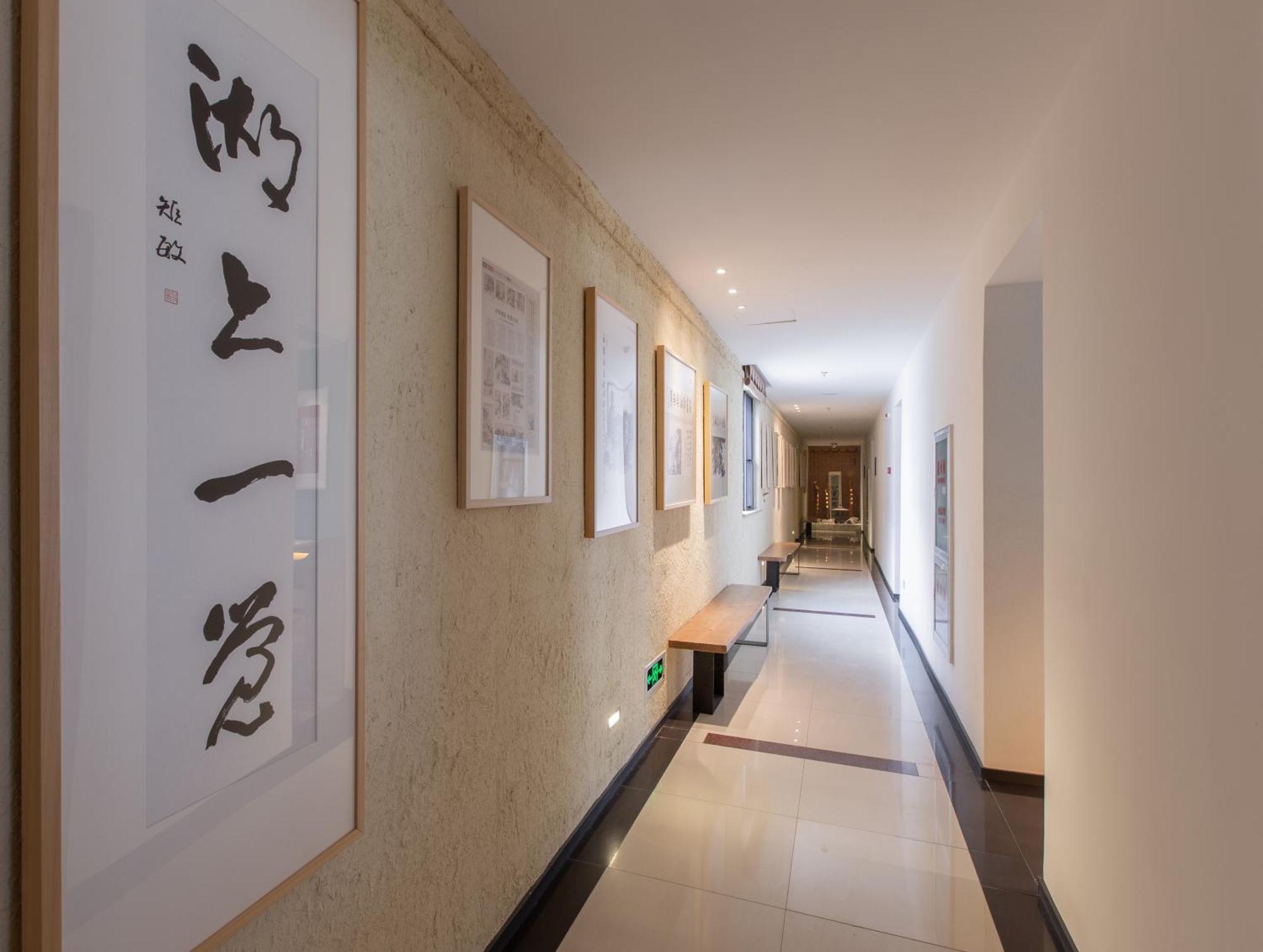 苏州华侨饭店 סוג'ואו מראה חיצוני תמונה