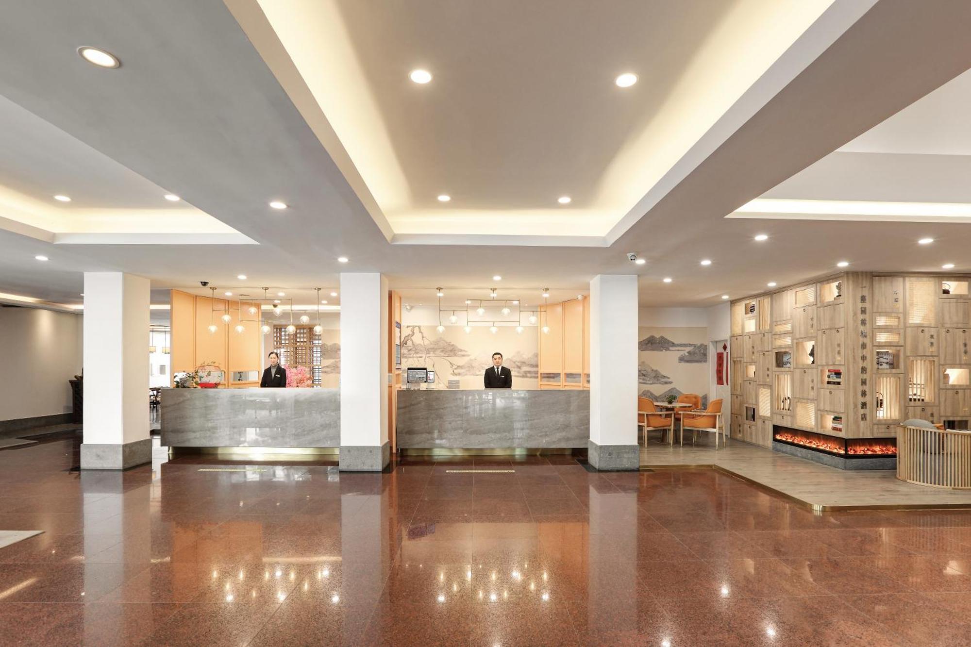 苏州华侨饭店 סוג'ואו מראה חיצוני תמונה