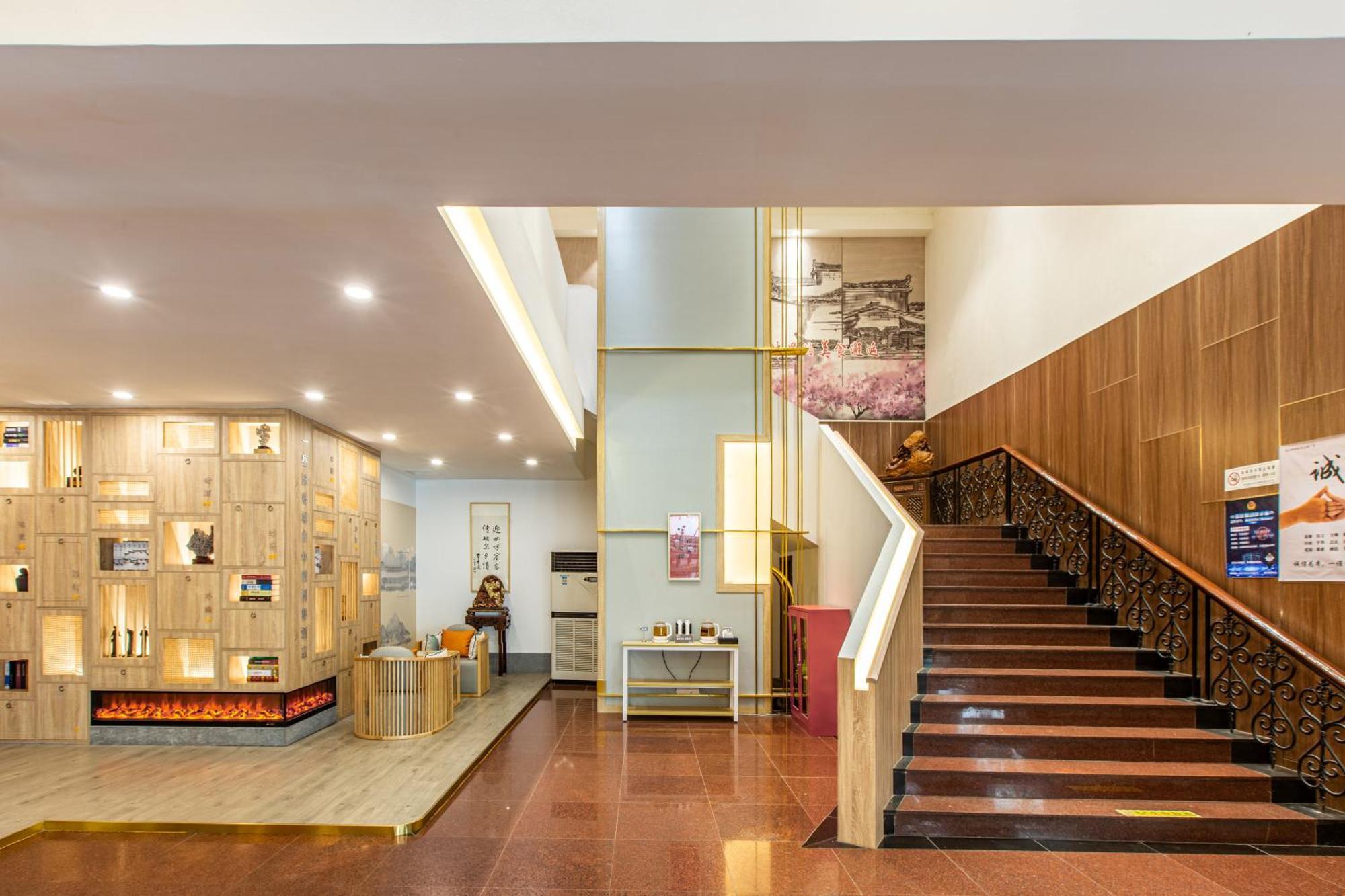 苏州华侨饭店 סוג'ואו מראה חיצוני תמונה